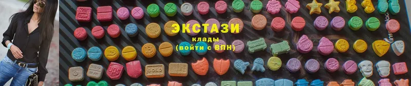 цены   Ершов  Ecstasy диски 